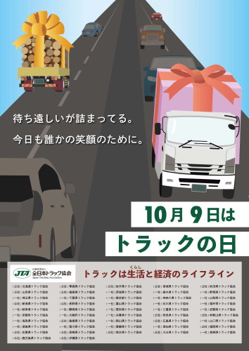 生徒の実績