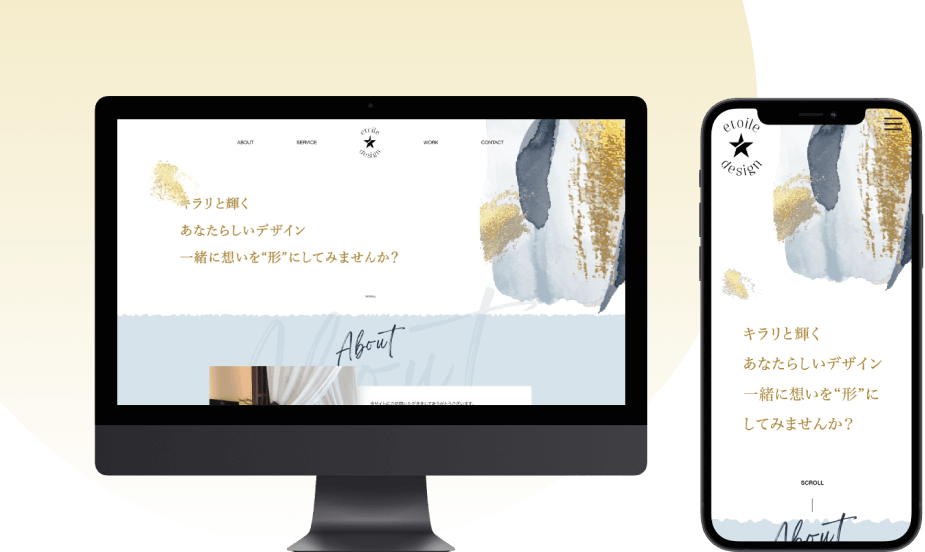 前久保瞳さんの実績