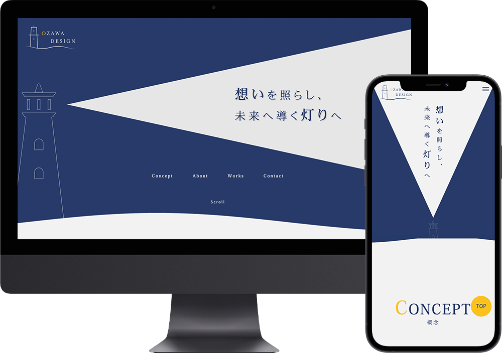 生徒の実績